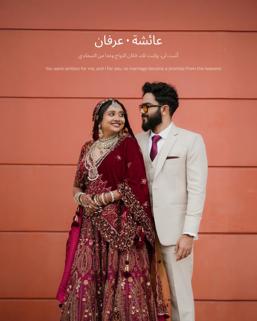 wedding photo editing styles